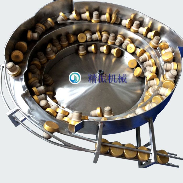 医药瓶内塞盖亚竞电子竞技盘