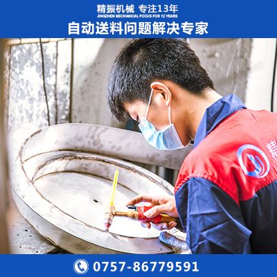 灯丝亚竞电子竞技盘