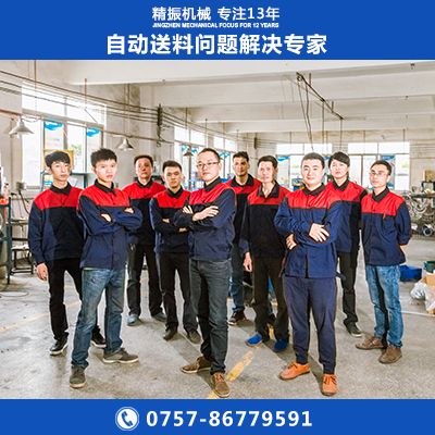 银点亚竞电子竞技盘