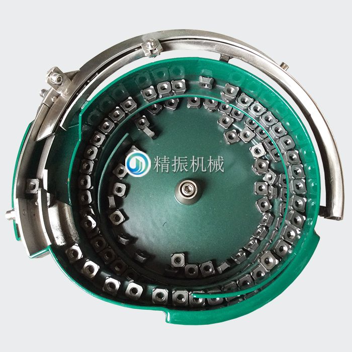 正方螺母震动盘
