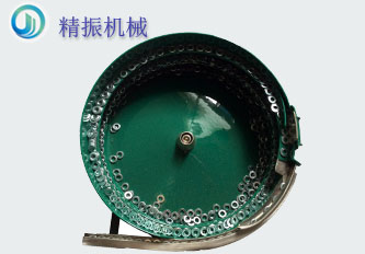 紧固件行业震动盘-垫片螺丝自动上料亚竞电子竞技盘视频