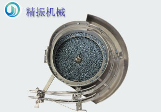 紧固件行业震动盘-螺丝自动上料亚竞电子竞技盘视频