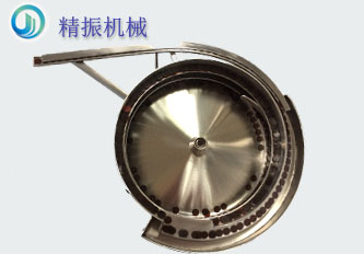 塑胶行业震动盘-分流片自动上料亚竞电子竞技盘视频