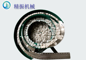 包装行业震动盘-咖啡排气阀自动送料亚竞电子竞技盘视频