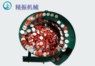 包装行业亚竞电子竞技盘-保健品瓶盖震动盘视频