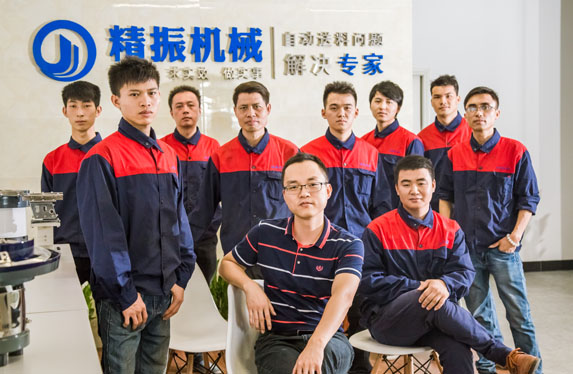 亚竞(中国)机械简介