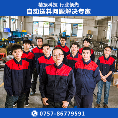 近光灯灯丝亚竞(中国)亚竞电子竞技盘